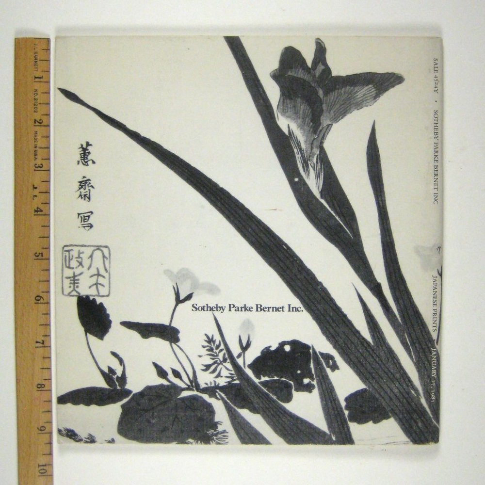 Sotheby's Auction Catalog January 1981 Japanese Prints  Paperback - Picture 7 of 7